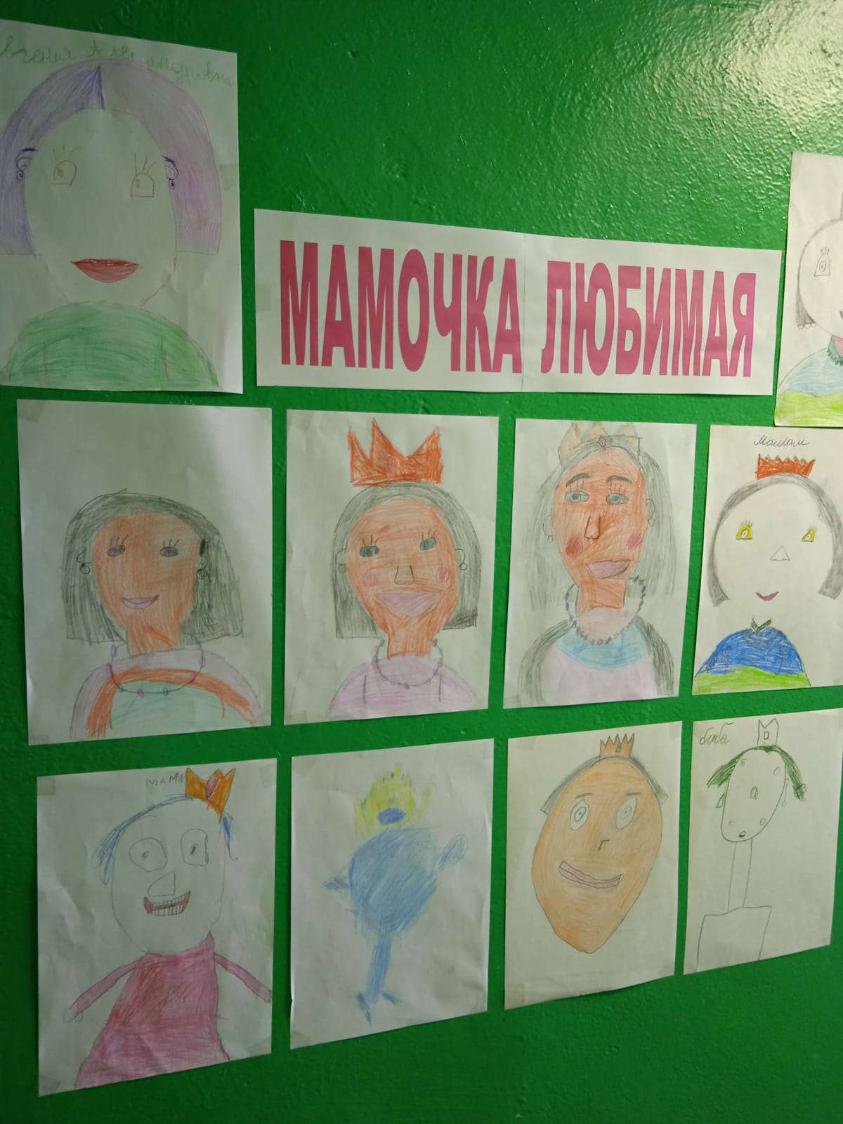 Рисунки наших малышей!.