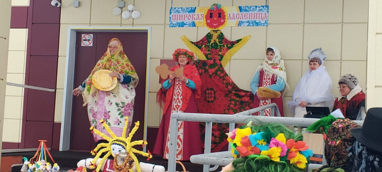 Масленица.